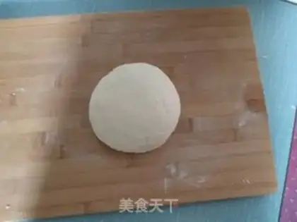 Make A pickle box step 2