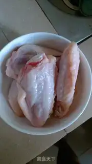 Make Chicken wings step 0