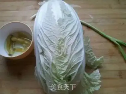 Make Hot cabbage step 0