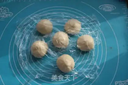 Make Mint milk bread step 7