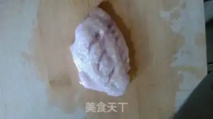 Make Chicken wings step 1