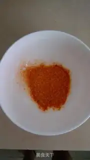Make Chicken wings step 2
