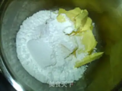 Make Coconut step 1
