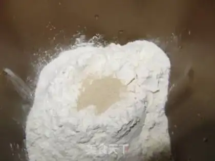 Make Red sugar oatmeal bread step 3