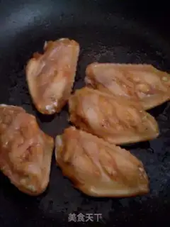 Make Chicken wings step 7