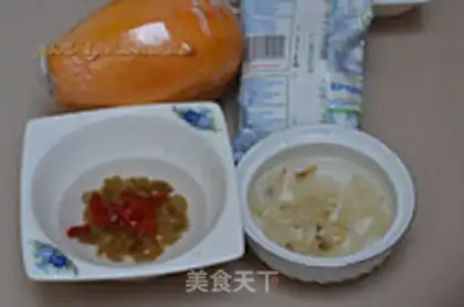 Make Milk papayas step 0
