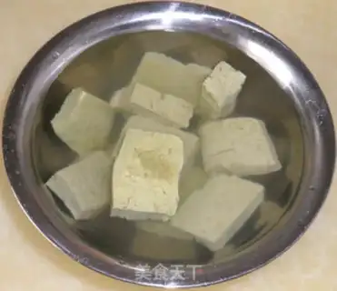 Make Frozen tofu step 2