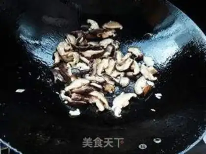 Make Peach slices of mushrooms step 5