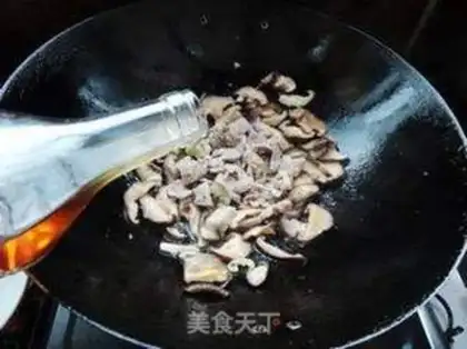 Make Peach slices of mushrooms step 6