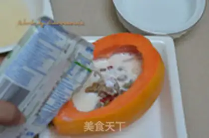 Make Milk papayas step 2