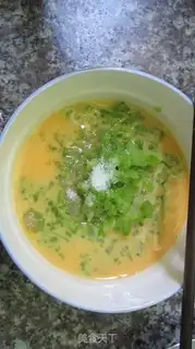 Make Bitter omelet step 2