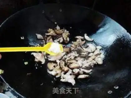 Make Peach slices of mushrooms step 7