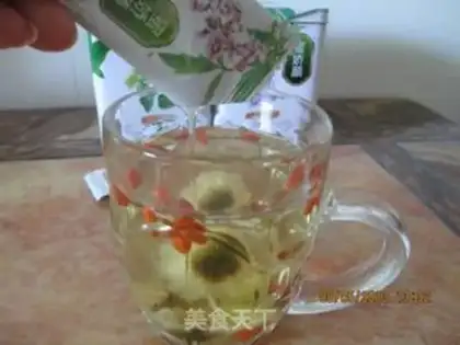Make ♪ Honey chrysanthemum tea ♪ step 1