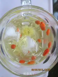 Make ♪ Honey chrysanthemum tea ♪ step 2