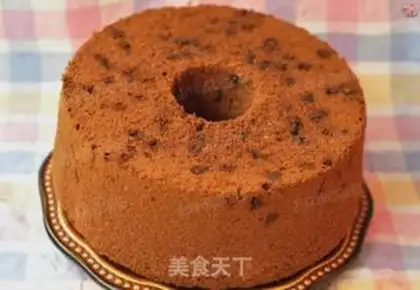 Make Chocolate Chifeng step 13