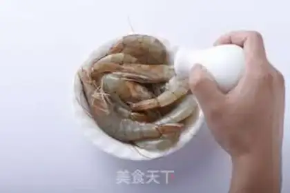 Make Spicy shrimp step 1