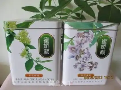Make ♪ Honey chrysanthemum tea ♪ step 8
