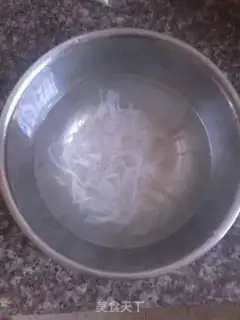 Make Cinnamon, tofu step 1