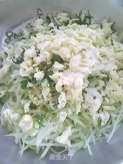 Make Squid egg dumplings step 4