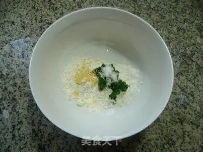 Make Apricot fruit step 7