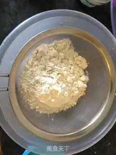 Make Blueberry cookies step 0