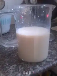 Make Cinnamon, tofu step 2