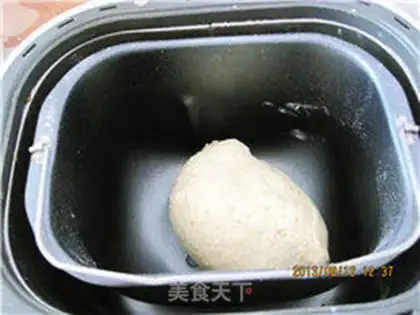 Make oatmeal toast step 3