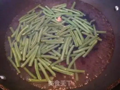 Make Long bean horned eggplant step 1