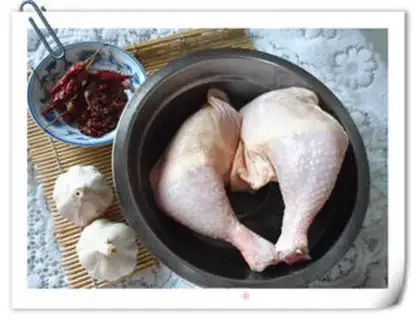 Make Garlic chicken legs step 0