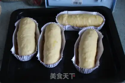 Make Pineapple flipping red sugar bread step 10