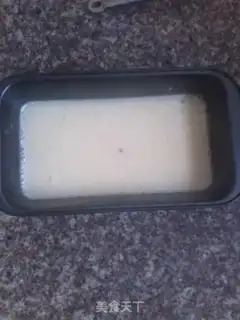 Make Cinnamon, tofu step 7