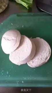 Make You