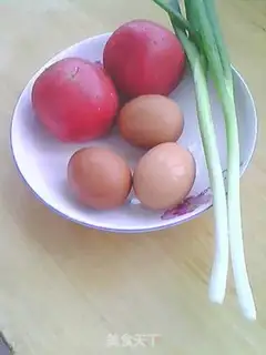 Make Tomato egg dumplings step 0