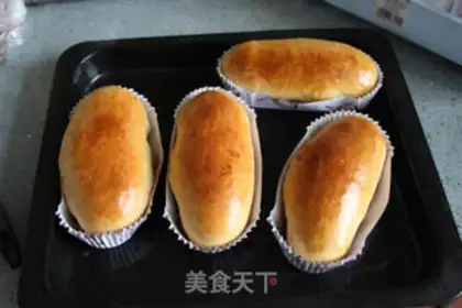 Make Pineapple flipping red sugar bread step 11