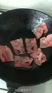 Make You