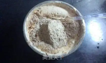 Make Chocolate sponge cake step 11