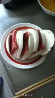 Make You