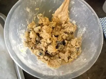 Make Blueberry cookies step 9