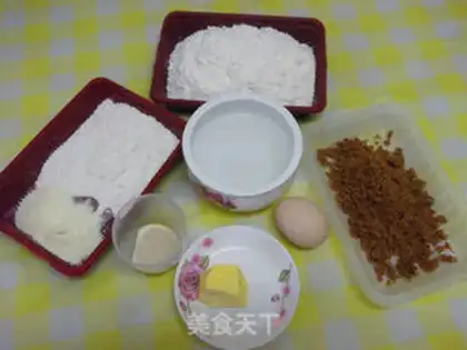 Make Red sugar toast step 0