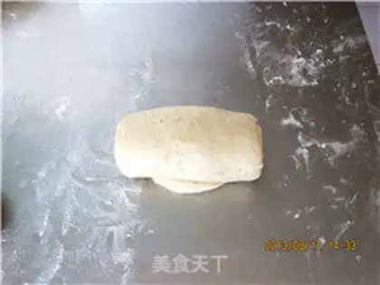 Make oatmeal toast step 11