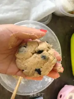 Make Blueberry cookies step 10
