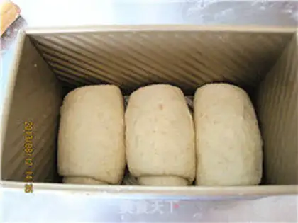 Make oatmeal toast step 12