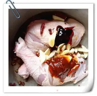Make Garlic chicken legs step 3