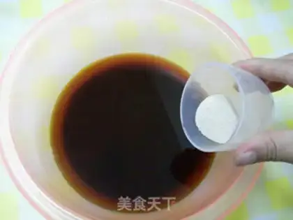 Make Red sugar toast step 3