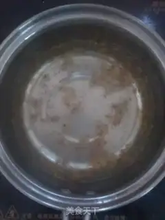 Make Cinnamon, tofu step 9