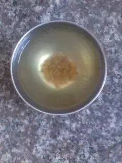 Make Cinnamon, tofu step 10