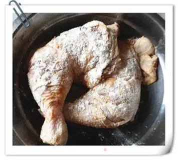 Make Garlic chicken legs step 5