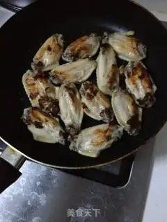 Make Han pour chicken wings step 2