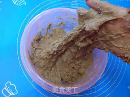 Make Red sugar toast step 5