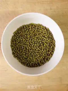 Make The malt green beans step 0